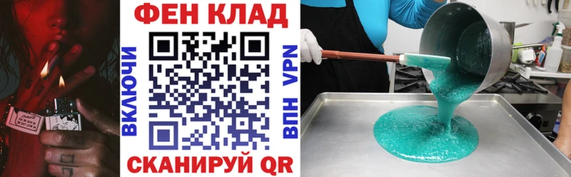 Amphetamine 97%  магазин продажи   Уржум 