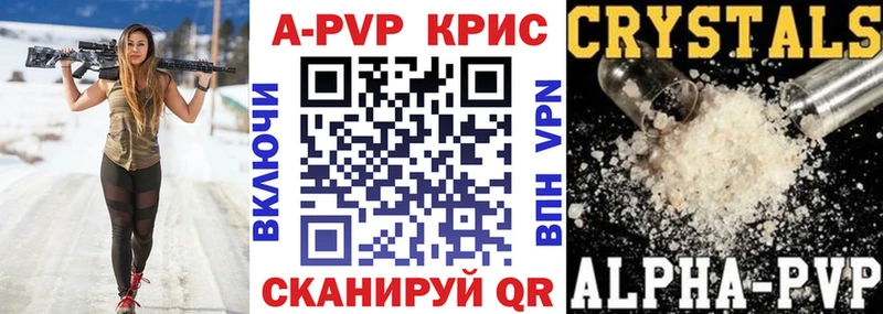 даркнет сайт  OMG   А ПВП VHQ  Уржум 