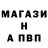 Метадон мёд Liza1454