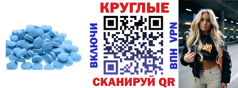 blacksprut ТОР  закладка  Уржум  Экстази диски 
