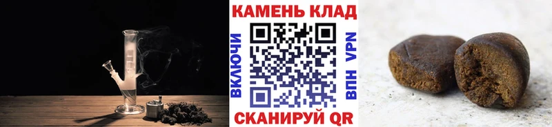 гидра ссылки  где можно купить   Уржум  ГАШИШ VHQ 