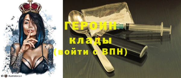 spice Остров