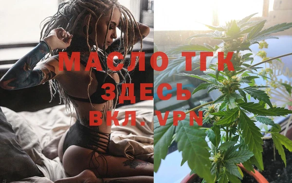 меф VHQ Нязепетровск