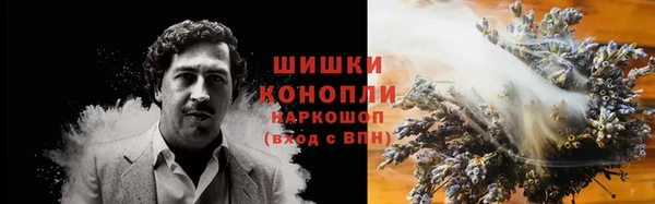 кристаллы Осташков