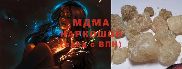 мет Няндома