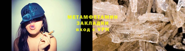 мет Няндома