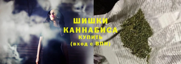 меф VHQ Нязепетровск