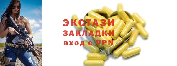 мет Няндома