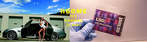 меф VHQ Нязепетровск