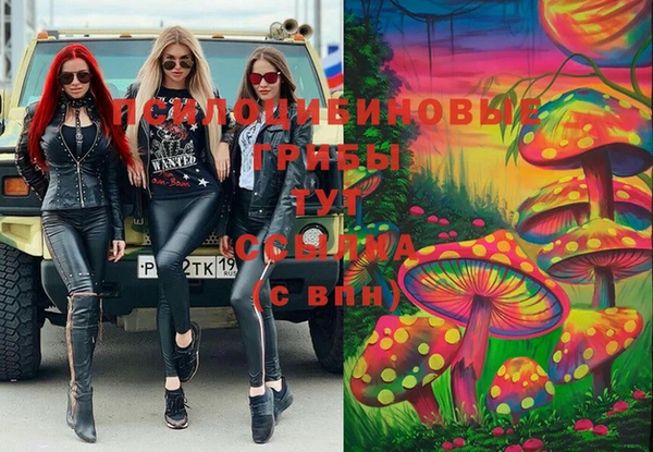 меф VHQ Нязепетровск
