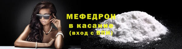 мет Няндома