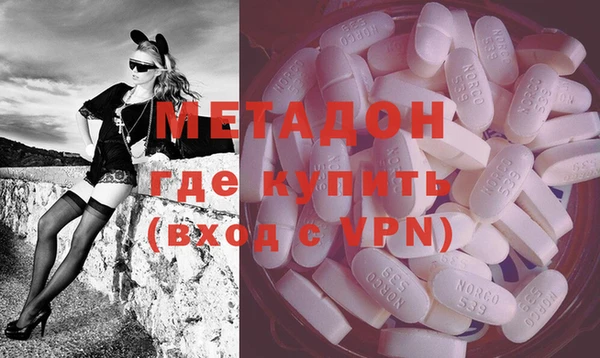 меф VHQ Нязепетровск