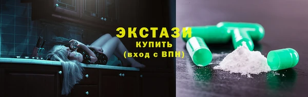 меф VHQ Нязепетровск
