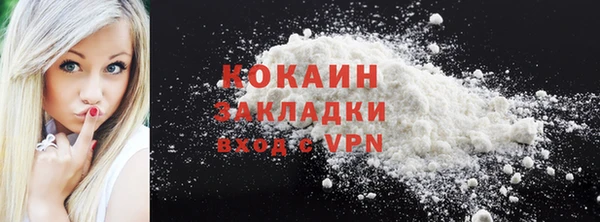 ешки Осинники