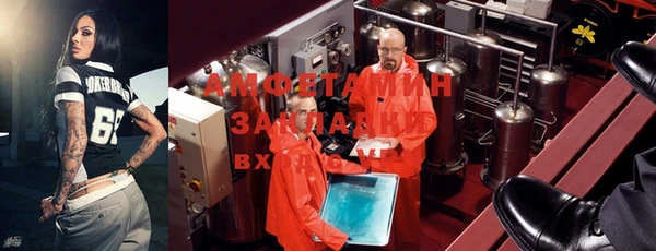 мет Няндома