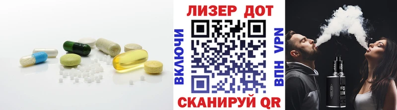 Лсд 25 экстази ecstasy Уржум