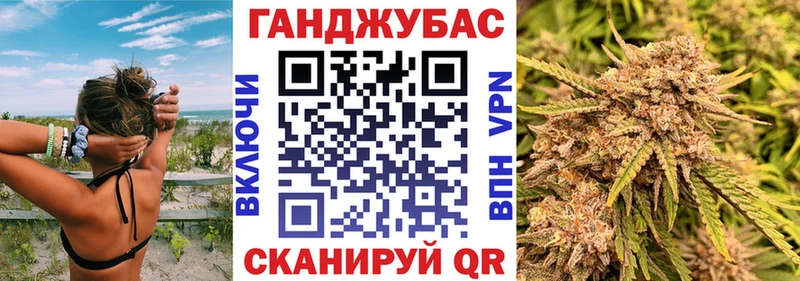 Марихуана White Widow  OMG ONION  Уржум 